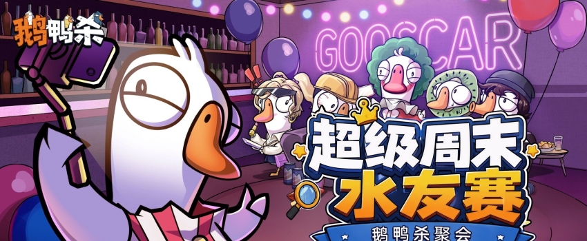 可以让我再去一次瑞士吗我感觉我没发挥好