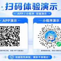 组局演示