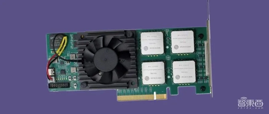 641