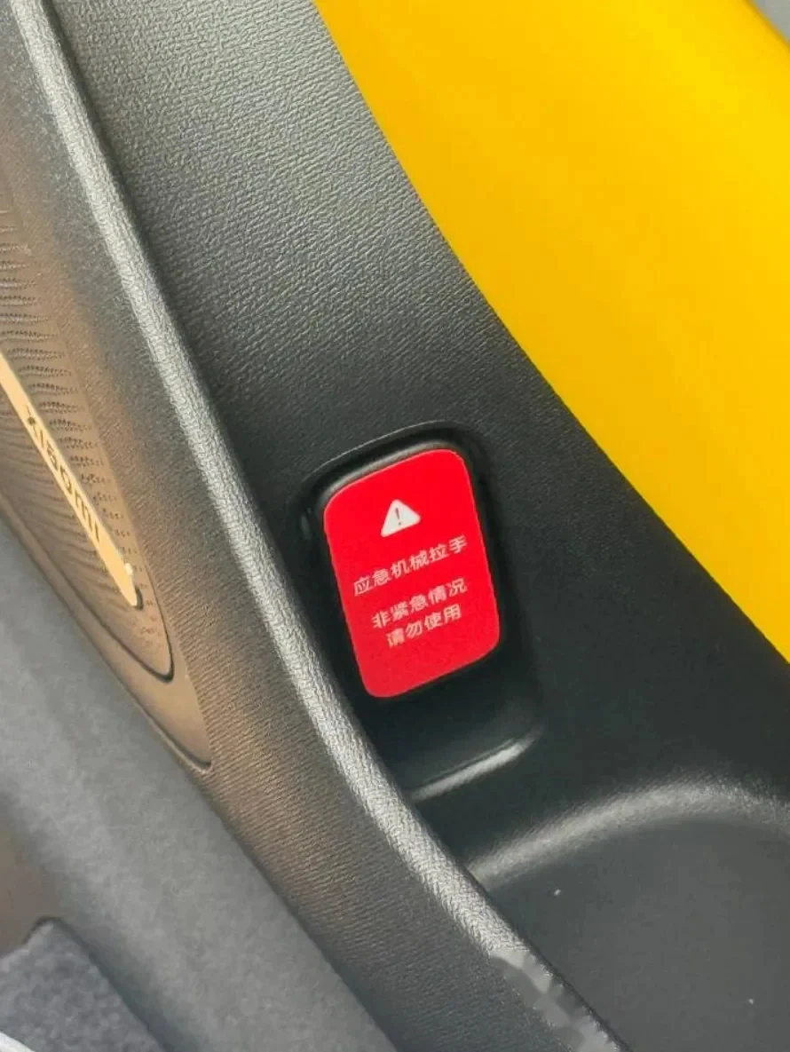 641