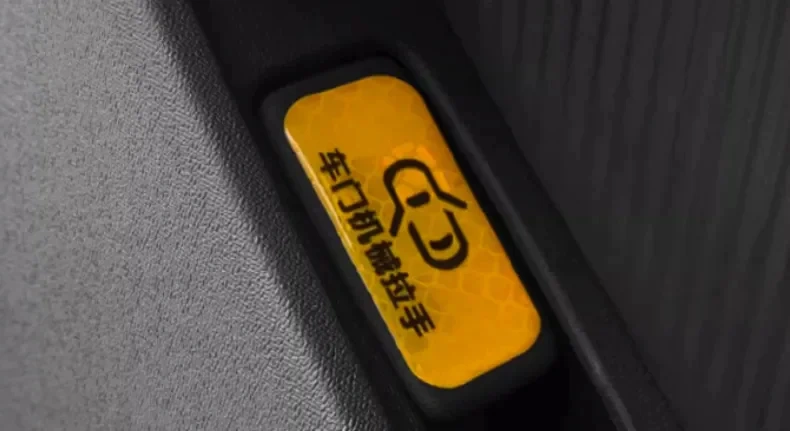 641