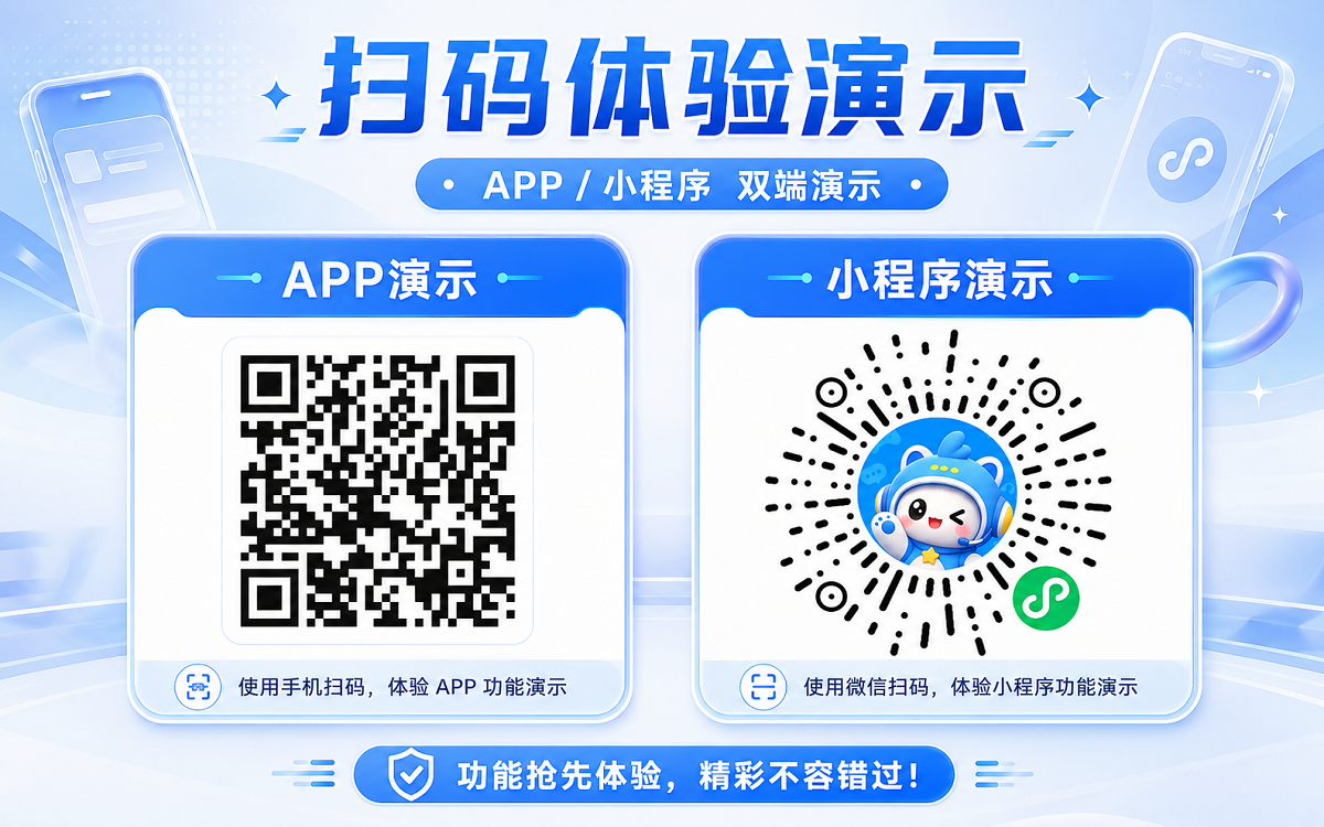2175accc-850d-4feb-b4f6-18c152f8d38f.png