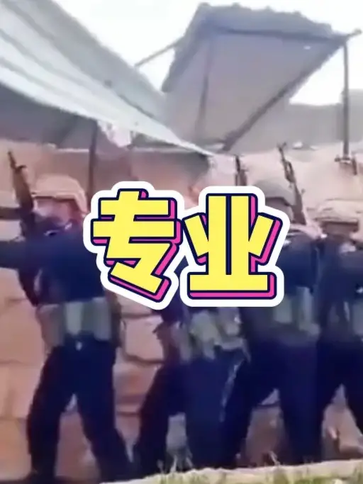 Squad 战术小队的精彩瞬间 专业团队~~ 这个小队还是比较凶猛的 #squad #战术小队 #echo大坚果儿